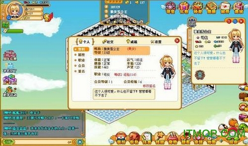7k7k皮卡堂过家家新版