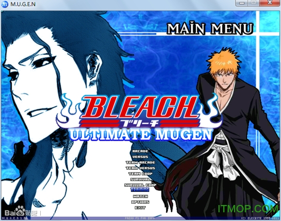 死神mugen终极版(附所有人出招表)