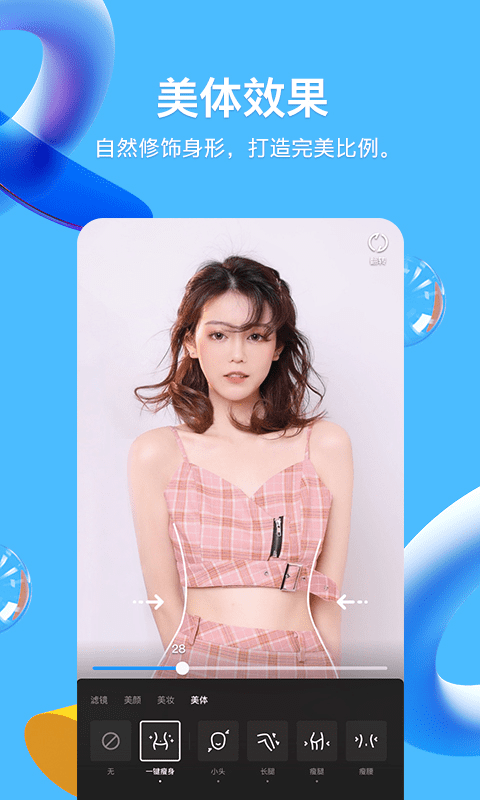 手机qq旧版本