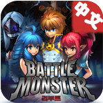 战斗精灵hd内购破解版(Battle Monster)