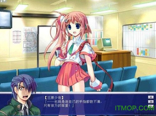机战少女十四项修改器