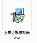 英雄联盟上帝之手最新作弊器