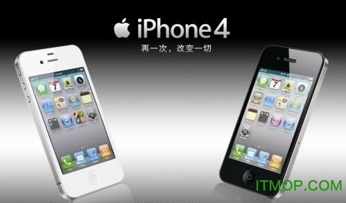 iphone4 ios4.3固件