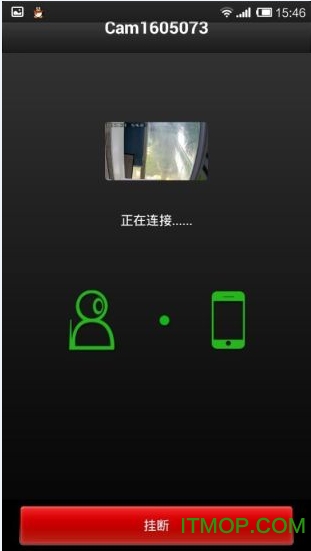 龙视安网络摄像头手机端