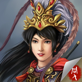 新版杨家将传奇
