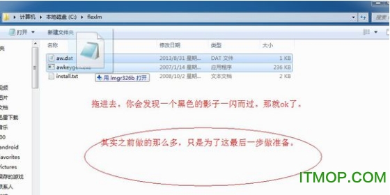 玛雅Autodesk Maya2009中文版
