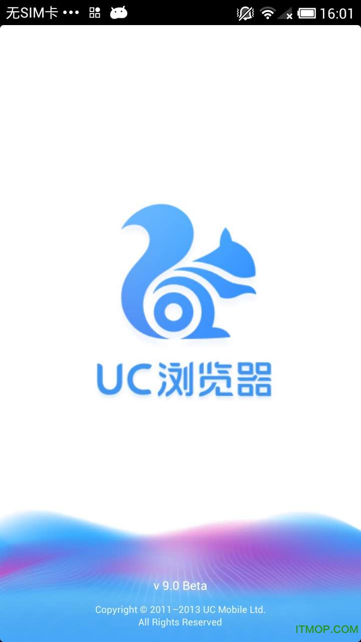 uc浏览器v15.4.9.1239手机版