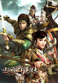 三国群英传7简体中文免cd补丁