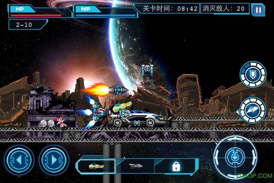 超合金战记3无限m币版