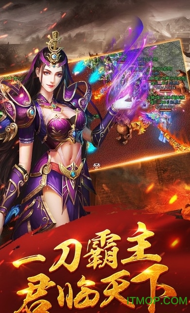 盛世荣耀游戏