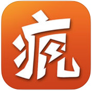 疯子助手ios免越狱版