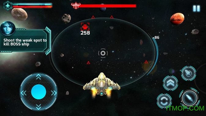 银河战记中文版(Galaxy Strike)