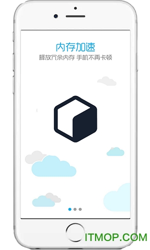 纯助手破解vip版