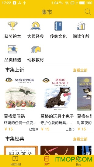 波比在线