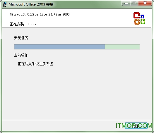 Microsoft Office2003