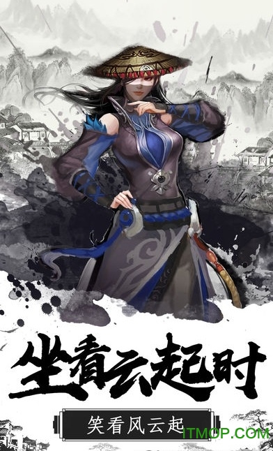 无极剑宗无限元宝变态版