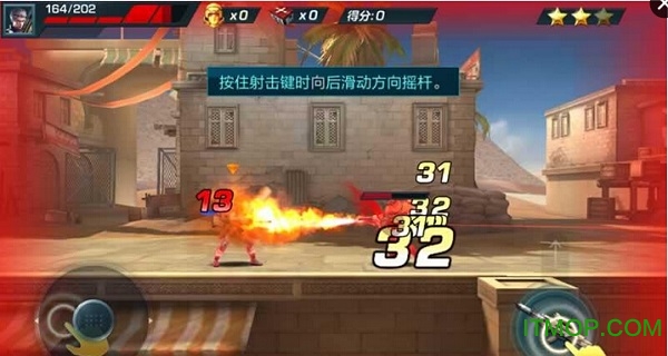 魂斗罗2无限命手机版