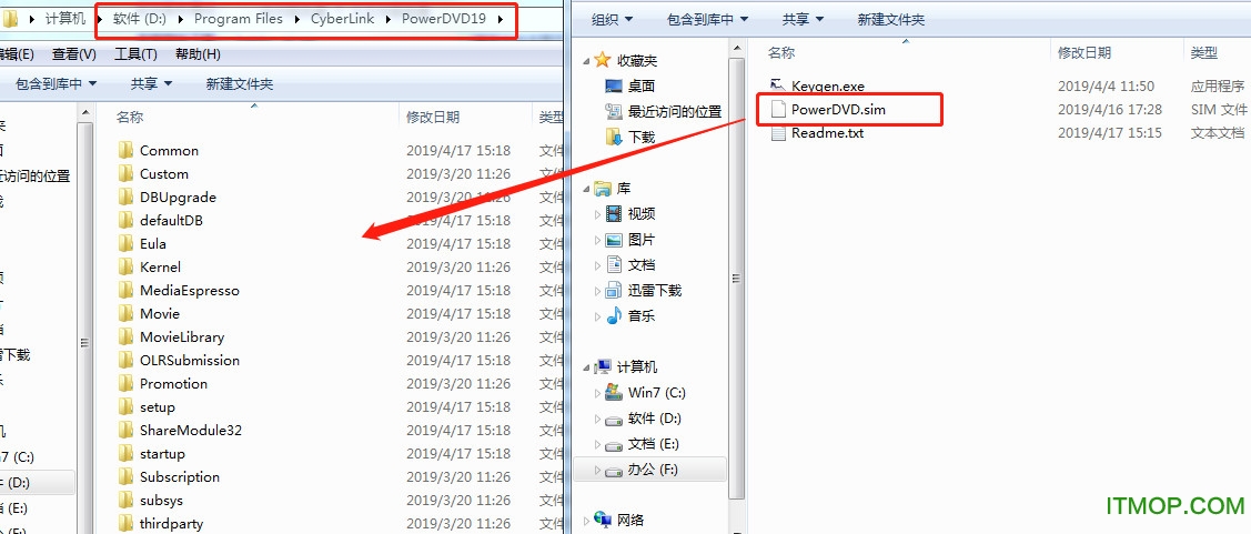 powerdvd ultra 19极致蓝光版