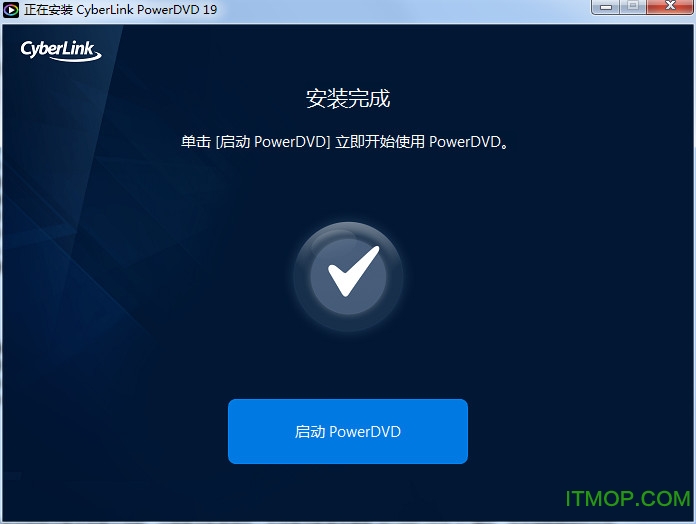 powerdvd ultra 19极致蓝光版