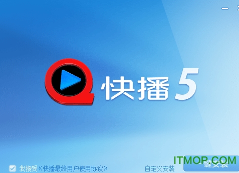快播(QvodPlayer)