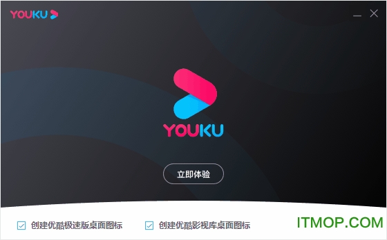 优酷视频 优酷视频电脑版