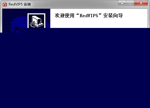 万能光驱驱动(万能DVD光驱驱动、CD光驱驱动)