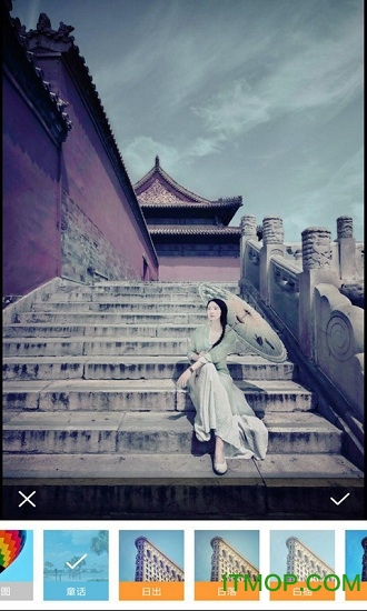 美美相机