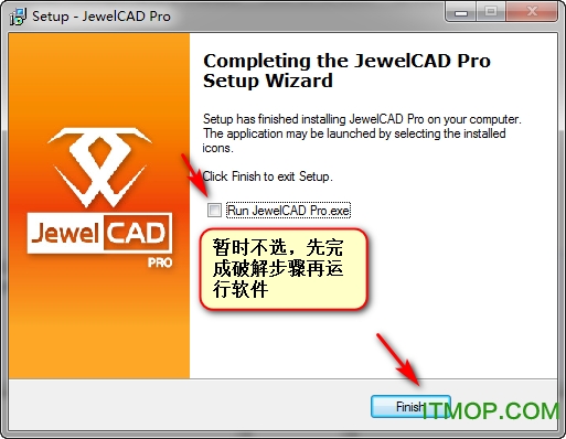 jewelcad pro最新版本(珠宝cad绘图)