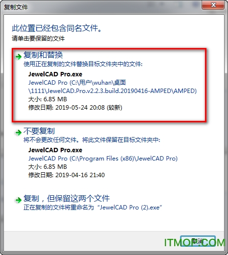 jewelcad pro最新版本(珠宝cad绘图)
