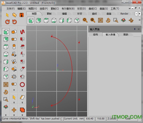 jewelcad pro最新版本(珠宝cad绘图)