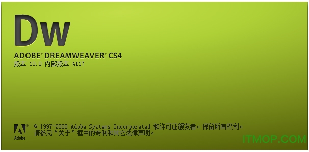 Adobe dreamweaver cs4