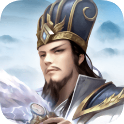 三国时代单机版手机版