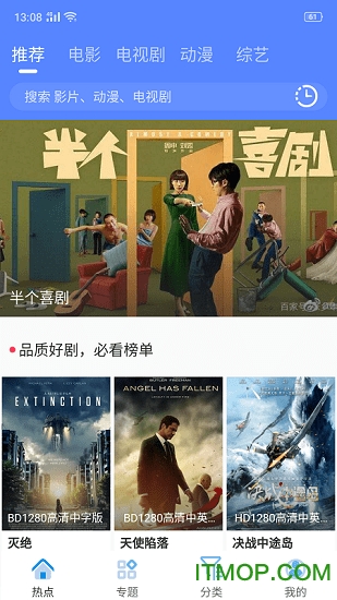 CC影视大全