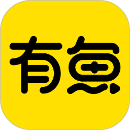 生活有鱼
