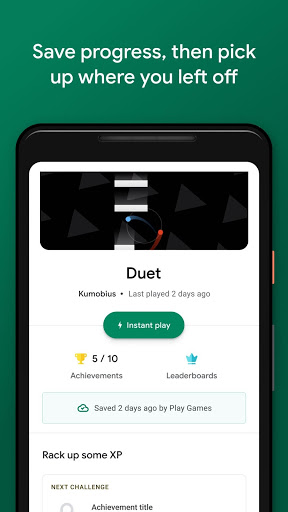 谷歌游戏32位版本安装包(google play游戏32位版)