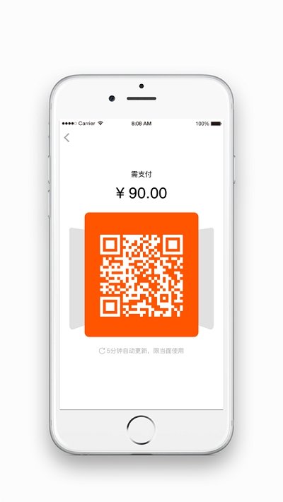 智慧门户电信3.0安装包