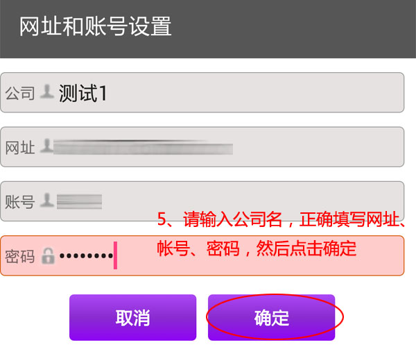 奖虫app手机版