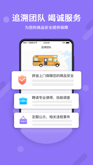 神仙代售天龙八部怀旧服平台