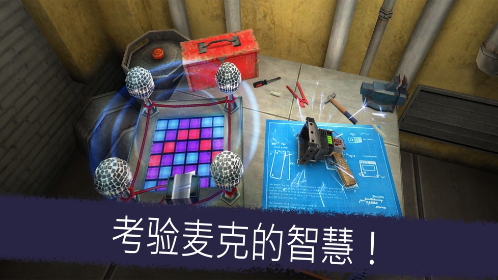 恐怖冰淇淋第五代正式版(Ice Scream 5)