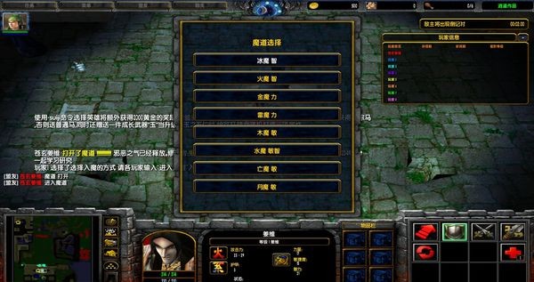 守卫剑阁五虎将后传3.0