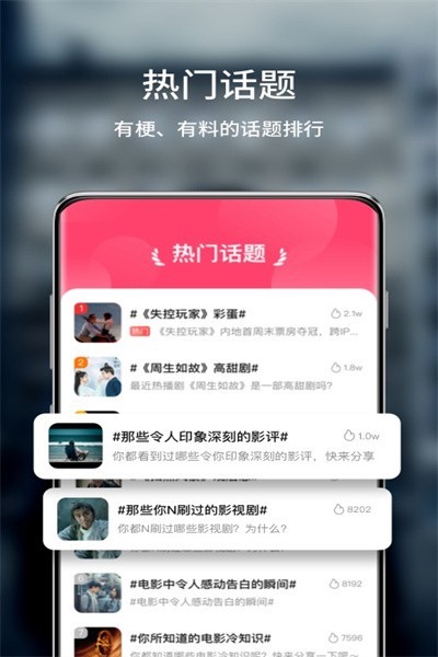 玉米电影app最新版本2022