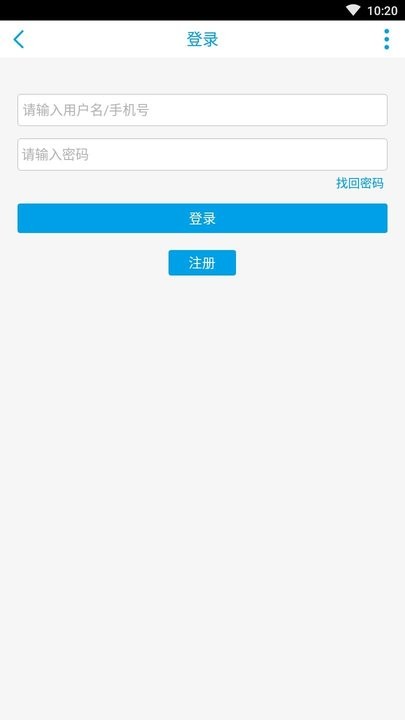 无锡论坛网