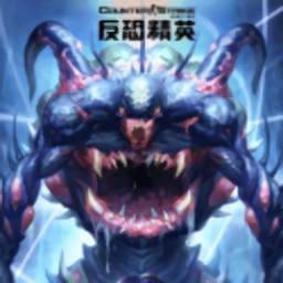 cs大灾变手游