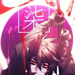 迷你世界凉情框架