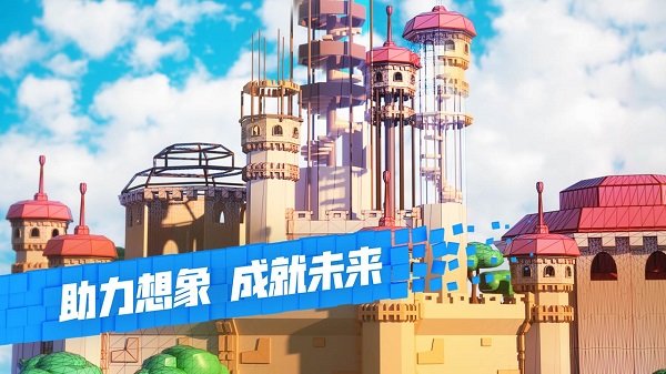 roblox元宇宙游戏