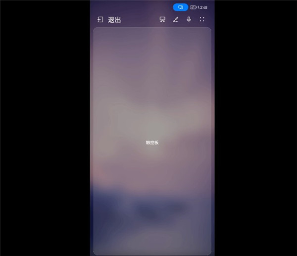 华为鸿蒙系统安装包