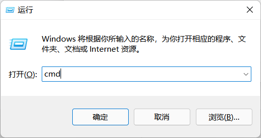 Windows11安卓子系统正式版