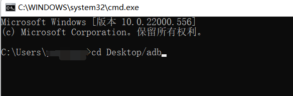 Windows11安卓子系统正式版