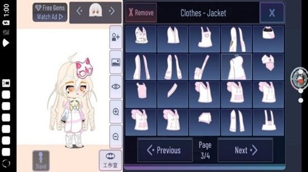 gacha club edition加查俱乐部