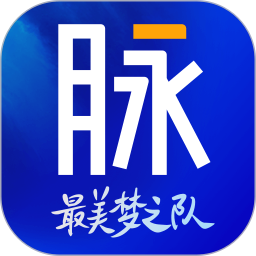 脉脉职场社交app官方版